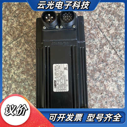 750W艾威图伺服电机SD-02430-E(S)-H，拆议价