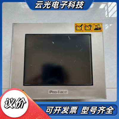 普洛菲斯触摸屏PFXGP4301TADW，5.7寸人机界面，议价