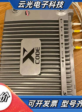 XCODE-IU9003  LS UHF 固定读卡器议价