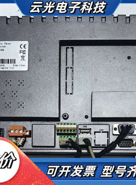 PL080-TST3A-F2R1，PanelMaster 台议价