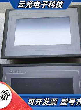 昆仑通泰触摸屏TPC7062Ti，正品，成色如图，还有一议价