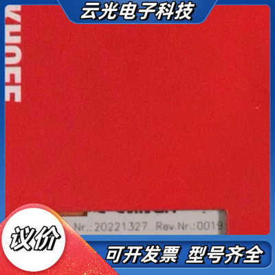 倍福模块EL3142  全新  议价