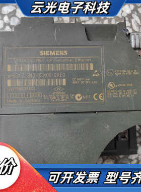 343-1CX00-0XE0模块800议价