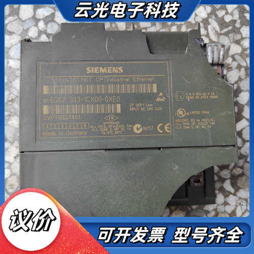 343-1CX00-0XE0模块800议价