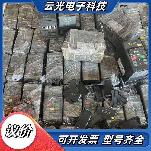 英威腾GD20变频器0.4KW，220V，GD20-0R4G议价