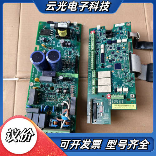 变频器ACS510-01-07A2-4，板子一套，议价