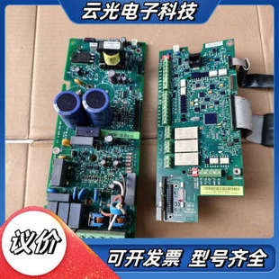 板子一套 变频器ACS510 07A2 议价