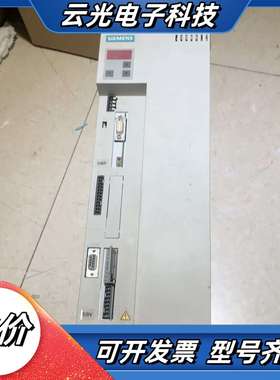 出(SIEMENS)SIMOVERT MASTER议价