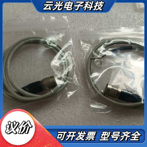 triger线55490454176，全新议价