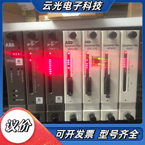 出售 SPNPM22 INNPM22。SPNIS21。议价