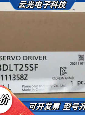 全新正品AC伺服驱动器MBDLT25SF和电机MHMF0议价
