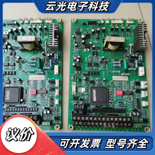 佳灵JP6C-J9系列变频器主板/电源板/CPU板，JL议价