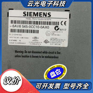 正品 0AX0原装 议价 0CC10 触摸屏6AV545