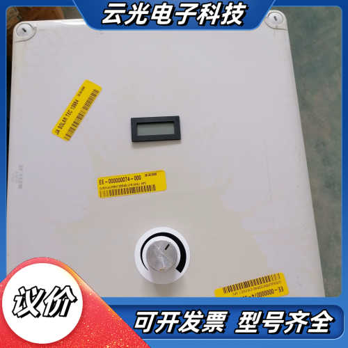 HWT设备SD3GE-ISK，议价