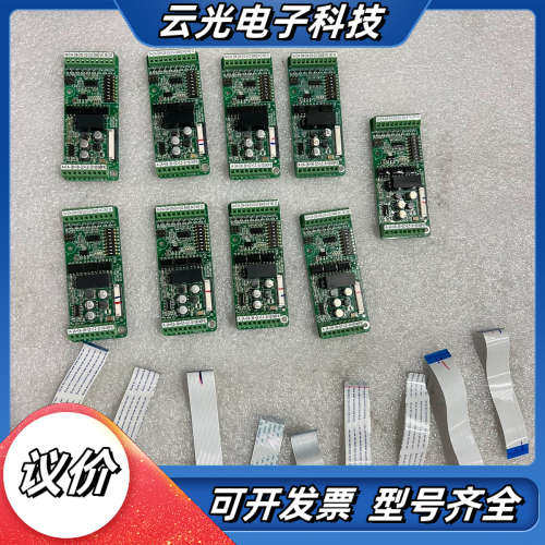 汇川编码器卡MD38PGMD2-1，，9成新，功能完议价