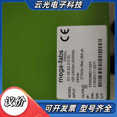 mega-fs驱动器D1-36-S2-2-0-00议价