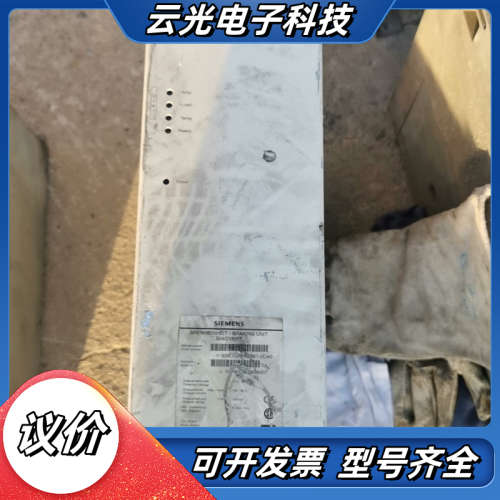 全新制动单6EB87-2DA0实物照片 没有使用过议价