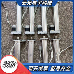 有效行程1议价 R5C917 电缸LEY25LA 150M