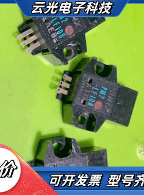 SUNX神视光电PM2-LH10B PM2-LH10B议价