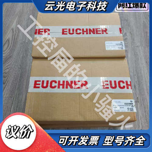 EUCHNER安全门锁 RIEGEL CES-AC/F-AP议价