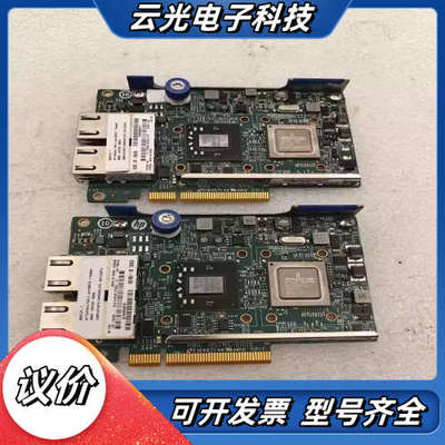 #电路板 主板533FLR-T B-5610 700757-议价