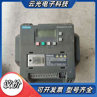 0UV议价 5BE23 V20变频器3KW 6SL3210