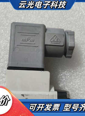 出售原装正品电磁阀VX2A0BG现货，九成新，没使议价