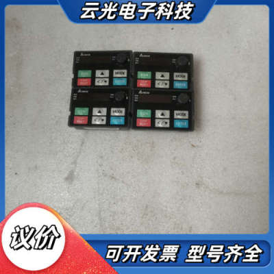 KPMS-LE01功能50，，，议价