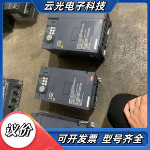 实物拍议价 7.5KW A740变频器1.5KW 3.7KW