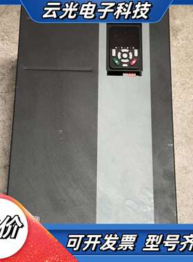 汇川变频器 MD520-4T55BS 55KW/75HP 3议价