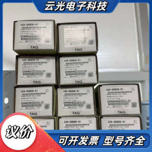 进口全新议价 91岛津液相色谱柱全新原装 228 00808