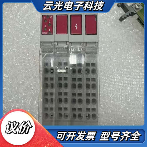 R-IB IL 24/230 DOR4/W-PAC R911议价