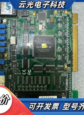 北京阿尔泰科技PCI8602总线数据采集卡 PCI8602，议价