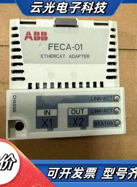 FECA-01 变频器通讯模块 实图拍摄但议价