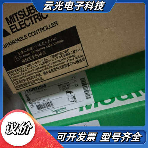 KM-N2-FLK 3BSE018283R1议价