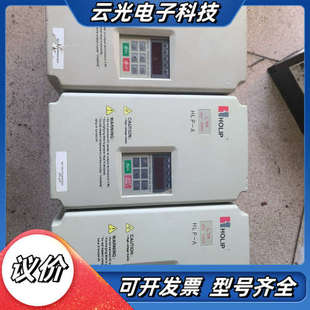 议价 3.7KW 海利普变频器HLPA03D743B 380V