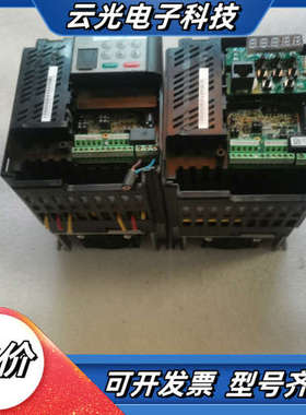 汇川变频器，MD310T2.2B—7002.2千瓦，议价