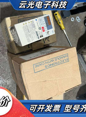 全新变频器VS-606V7，0.2KW，220V，全新库议价