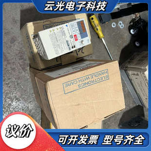 220V 0.2KW 全新库议价 606V7 全新变频器VS