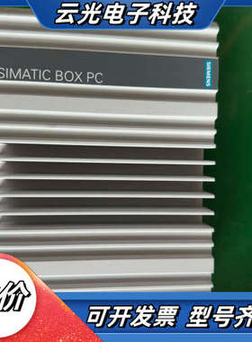 IPC327E工控机 6AG4022-0AA21-0A议价