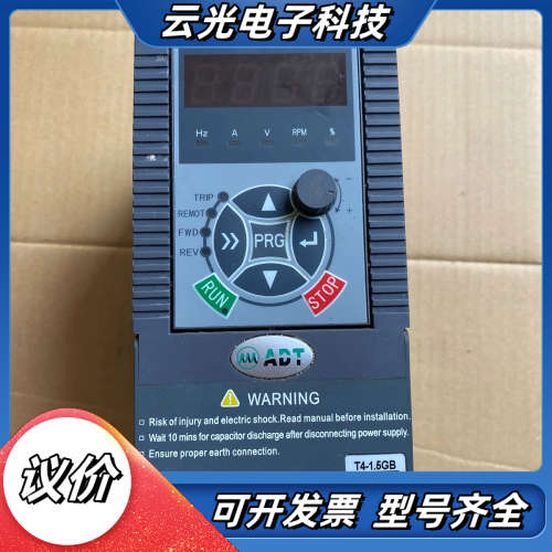 澳地特变频器AD200-T41R5GB/2R2PB 1.5K议价