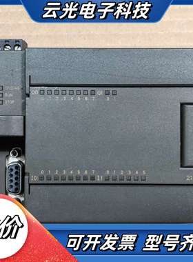 S7-200/CPU224XP/214-2BD23-0XB0议价