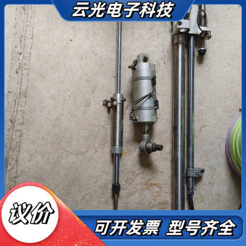 有信机械手气缸三个，，，谢谢理解议价