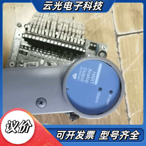 CC-PAOH01议价