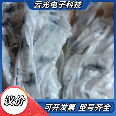 全新易福门 ifm  E11504 E11859 接头议价