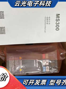 台达变频器全新原装正品VFD1A5MS43ANSAA议价