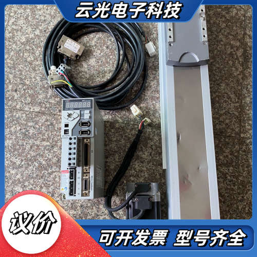 dASAROBOT 200mm有效行程原装正品滑台DRMC8议价