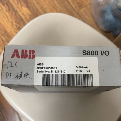 3BSE020508R2 DI80议价