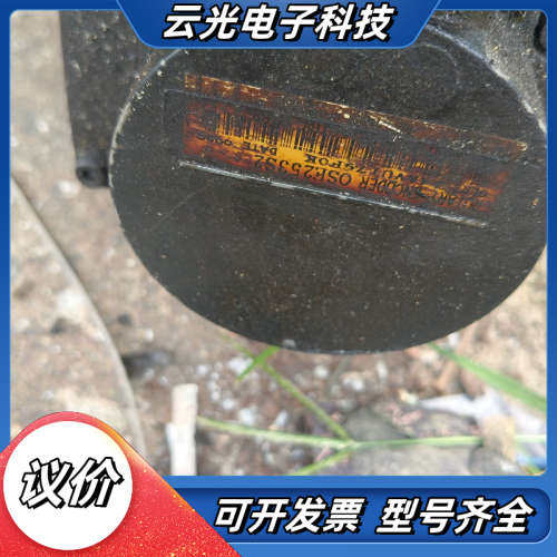 伺服电机编码器OSE253S2，，出1400议价