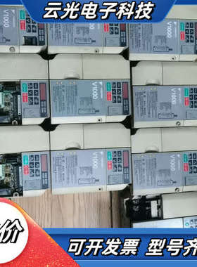 变频器CIMR-VB4A0001BBA   0.2KW议价